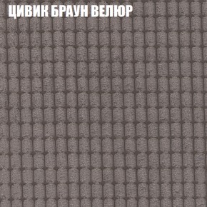 Диван Виктория 2 (ткань до 400) НПБ в Тавде - tavda.ok-mebel.com | фото 10