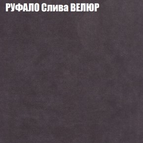 Диван Виктория 2 (ткань до 400) НПБ в Тавде - tavda.ok-mebel.com | фото 4