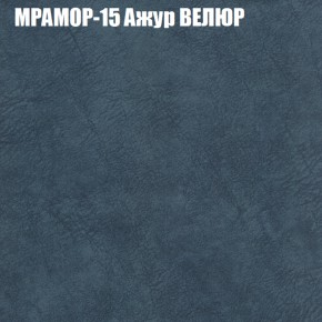 Диван Виктория 2 (ткань до 400) НПБ в Тавде - tavda.ok-mebel.com | фото 48