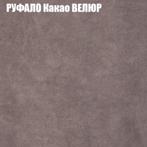 Диван Виктория 2 (ткань до 400) НПБ в Тавде - tavda.ok-mebel.com | фото 59