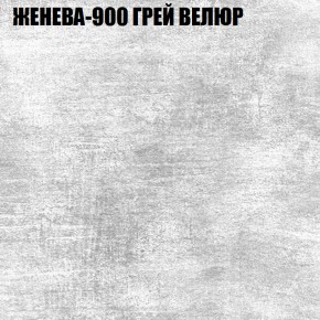 Диван Виктория 4 (ткань до 400) НПБ в Тавде - tavda.ok-mebel.com | фото 16