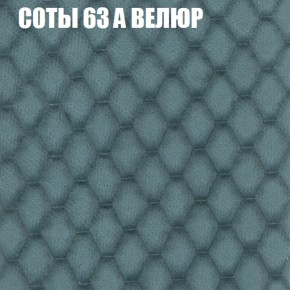 Диван Виктория 4 (ткань до 400) НПБ в Тавде - tavda.ok-mebel.com | фото 8