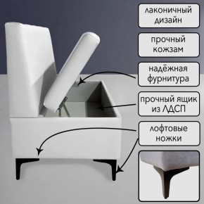 Диван Восход Д5-КБел (кожзам белый) 1000 в Тавде - tavda.ok-mebel.com | фото 4