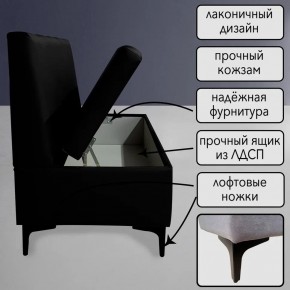 Диван Восход Д5-КЧ (кожзам черный) 1000 в Тавде - tavda.ok-mebel.com | фото 4
