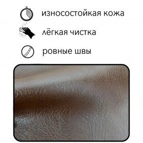 Диван Восход Д5-КК (кожзам коричневый) 1000 в Тавде - tavda.ok-mebel.com | фото 2