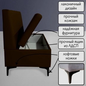 Диван Восход Д5-КК (кожзам коричневый) 1000 в Тавде - tavda.ok-mebel.com | фото 4