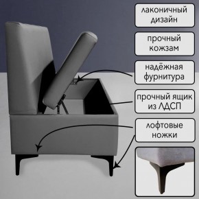 Диван Восход Д5-КСе (кожзам серый) 1000 в Тавде - tavda.ok-mebel.com | фото 3