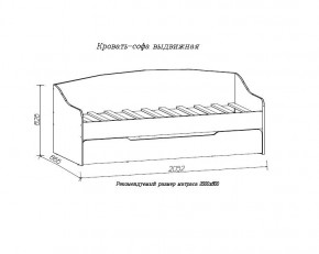 ДЖУНИОР Кровать-софа выдвижная в Тавде - tavda.ok-mebel.com | фото 2