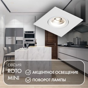 DK2038-WH Встраиваемый светильник , IP 20, 50 Вт, GU10, белый, алюминий в Тавде - tavda.ok-mebel.com | фото 3