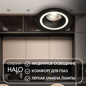 DK2060-BK Встраиваемый светильник IP 20, до 15 Вт, GU10, LED, черный, алюминий в Тавде - tavda.ok-mebel.com | фото 2