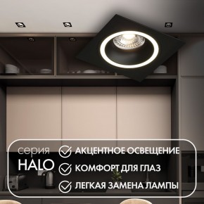 DK2061-BK Встраиваемый светильник IP 20, до 15 Вт, GU10, LED, черный, алюминий в Тавде - tavda.ok-mebel.com | фото 2