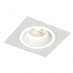 DK2061-WH Встраиваемый светильник IP 20, до 15 Вт, GU10, LED, белый, алюминий в Тавде - tavda.ok-mebel.com | фото