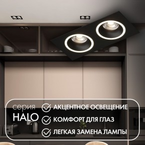 DK2062-BK Встраиваемый светильник, IP 20, до 15 Вт, GU10, LED, черный, алюминий в Тавде - tavda.ok-mebel.com | фото 2