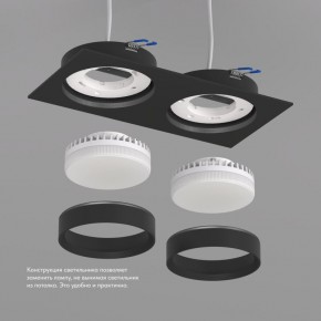 DK2092-BK Встраиваемый светильник FLAT, IP 20, до 15 Вт, GX53, LED, черный, алюминий в Тавде - tavda.ok-mebel.com | фото