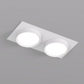 DK2092-WH Встраиваемый светильник FLAT, IP 20, до 15 Вт, GX53, LED, белый, алюминий в Тавде - tavda.ok-mebel.com | фото