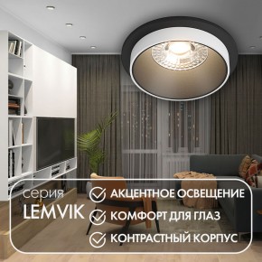 DK2400-BK Встраиваемый светильник, IP 20, 50 Вт, GU10, черный, алюминий в Тавде - tavda.ok-mebel.com | фото 4