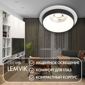 DK2401-BK Встраиваемый светильник, IP 20, 50 Вт, GU10, черный, алюминий в Тавде - tavda.ok-mebel.com | фото 3