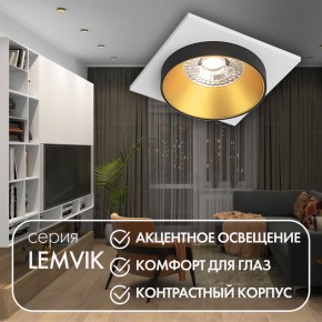 DK2402-GD Встраиваемый светильник, IP 20, 50 Вт, GU10, черный/золотой, алюминий в Тавде - tavda.ok-mebel.com | фото 6