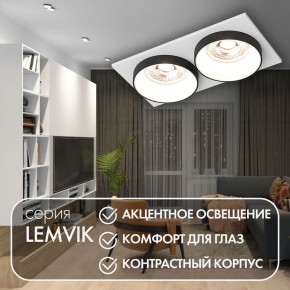 DK2422-BK Встраиваемый светильник, IP 20, 50 Вт, GU10, черный, алюминий в Тавде - tavda.ok-mebel.com | фото 6