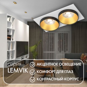 DK2422-GD Встраиваемый светильник, IP 20, 50 Вт, GU10, черный/золотой, алюминий в Тавде - tavda.ok-mebel.com | фото 6