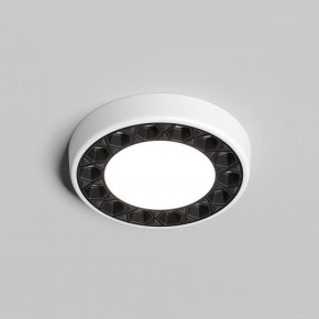 DK2441-WB Встраиваемый светильник DUAL 9+9 Вт, LED 4000K, IP 20, d120mm, белый/черный, алюминий/акрил в Тавде - tavda.ok-mebel.com | фото 2