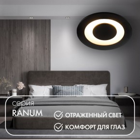 DK2500-BK Встраиваемый светильник, IP 20, 5 Вт, LED 3000, черный, алюминий в Тавде - tavda.ok-mebel.com | фото