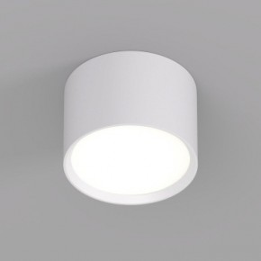 DK2601-WH Светильник накладной LUND, IP 20, до 15 Вт, GX53, LED, белый, алюминий в Тавде - tavda.ok-mebel.com | фото
