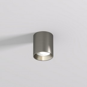DK2610-DN Накладной светильник SHINE TUBE со светодиодом, D70*H80, IP20, 3000К, 10W, RA?90, темный никель, алюминий в Тавде - tavda.ok-mebel.com | фото