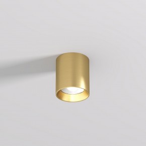 DK2610-SB Накладной светильник SHINE TUBE со светодиодом, D70*H80, IP20, 3000К, 10W, RA?90, сатинированная латунь, алюминий в Тавде - tavda.ok-mebel.com | фото