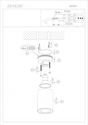 DK3007-WH Накладной светильник влагозащ., IP 44, 15 Вт, GU10, белый, алюминий в Тавде - tavda.ok-mebel.com | фото 4