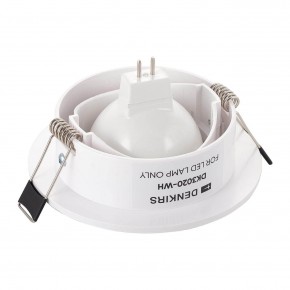 DK3020-WH Встраиваемый светильник, IP 20, 10 Вт, GU5.3, LED, белый, пластик в Тавде - tavda.ok-mebel.com | фото 3