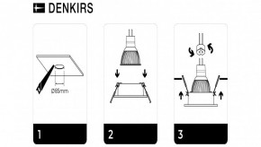 DK3026-WH Встраиваемый светильник, IP 20, 10 Вт, GU5.3, LED, белый, пластик в Тавде - tavda.ok-mebel.com | фото 7