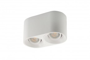 DK3036-WH Светильник накладной IP 20, 10 Вт, GU5.3, LED, белый, пластик в Тавде - tavda.ok-mebel.com | фото 2