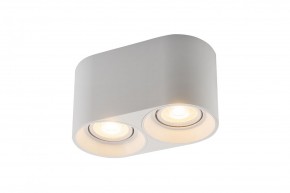 DK3036-WH Светильник накладной IP 20, 10 Вт, GU5.3, LED, белый, пластик в Тавде - tavda.ok-mebel.com | фото 3