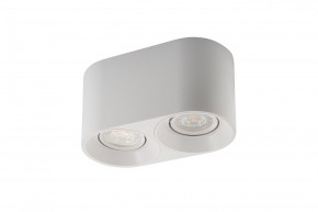 DK3036-WH Светильник накладной IP 20, 10 Вт, GU5.3, LED, белый, пластик в Тавде - tavda.ok-mebel.com | фото 4