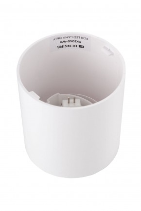 DK3040-WH Светильник накладной IP 20, 10 Вт, GU5.3, LED, белый, пластик в Тавде - tavda.ok-mebel.com | фото 3
