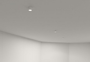 DK3057-WH Встраиваемый светильник под шпатлевку, IP20, до 15 Вт, LED, GU5,3, белый, пластик в Тавде - tavda.ok-mebel.com | фото 4