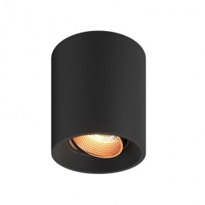 DK3090-BBR Светильник накладной, IP 20, 10 Вт, GU5.3, LED, черный/бронзовый, пластик в Тавде - tavda.ok-mebel.com | фото