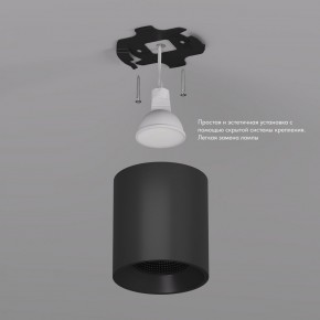 DK3090-BK Светильник накладной IP 20, 10 Вт, GU5.3, LED, черный/черный, пластик в Тавде - tavda.ok-mebel.com | фото 3