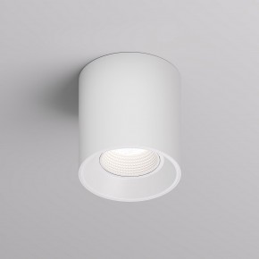 DK3090-WH Светильник накладной IP 20, 10 Вт, GU5.3, LED, белый/белый, пластик в Тавде - tavda.ok-mebel.com | фото