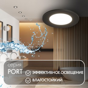 DK3101-BK Встраиваемый влагозащищенный светильник, IP65, до 10 Вт, LED, GU5,3, черный в Тавде - tavda.ok-mebel.com | фото 3