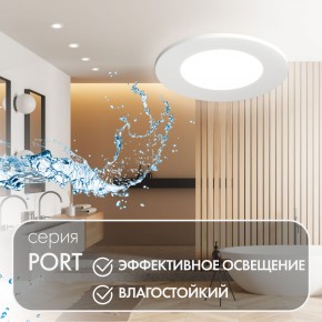 DK3101-WH Встраиваемый влагозащищенный светильник, IP65, до 10 Вт, LED, GU5,3, белый в Тавде - tavda.ok-mebel.com | фото 3