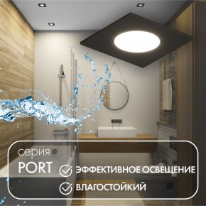 DK3102-BK Встраиваемый влагозащищенный светильник, IP65, до 10 Вт, LED, GU5,3, черный в Тавде - tavda.ok-mebel.com | фото 3
