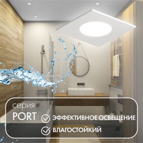 DK3102-WH Встраиваемый влагозащищенный светильник, IP65, до 10 Вт, LED, GU5,3, белый в Тавде - tavda.ok-mebel.com | фото 4