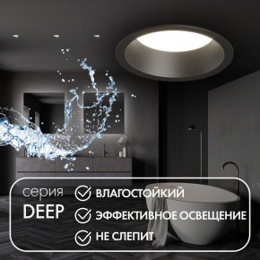 DK3103-BK Встраиваемый влагозащищенный светильник, IP 65, 10 Вт, GU5.3, LED, черный, пластик в Тавде - tavda.ok-mebel.com | фото 4