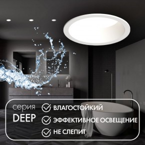 DK3103-WH Встраиваемый влагозащищенный светильник, IP 65, 10 Вт, GU5.3, LED, белый, пластик в Тавде - tavda.ok-mebel.com | фото 2