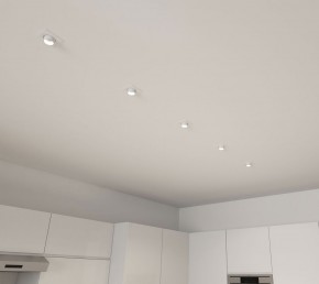 DK3121-WH Встраиваемый светильник, IP20, до 15 Вт, LED, GU5,3, белый, пластик в Тавде - tavda.ok-mebel.com | фото 5
