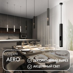 DK4045-BK Подвесной светильник, с декоративным вырезом, IP 20, до 15 Вт, LED, GU10, черный, алюминий в Тавде - tavda.ok-mebel.com | фото 3