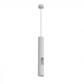 DK4045-WH Подвесной светильник, с декоративным вырезом, IP 20, до 15 Вт, LED, GU10, белый, алюминий в Тавде - tavda.ok-mebel.com | фото