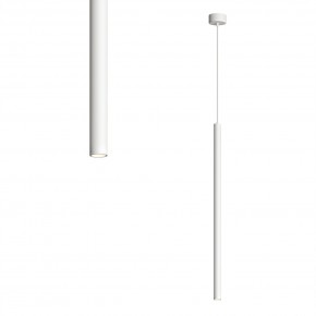 DK4303-WH Подвесной светильник со встроенным светодиодом, 5W, IP 20, 3000K, белый, алюминий в Тавде - tavda.ok-mebel.com | фото